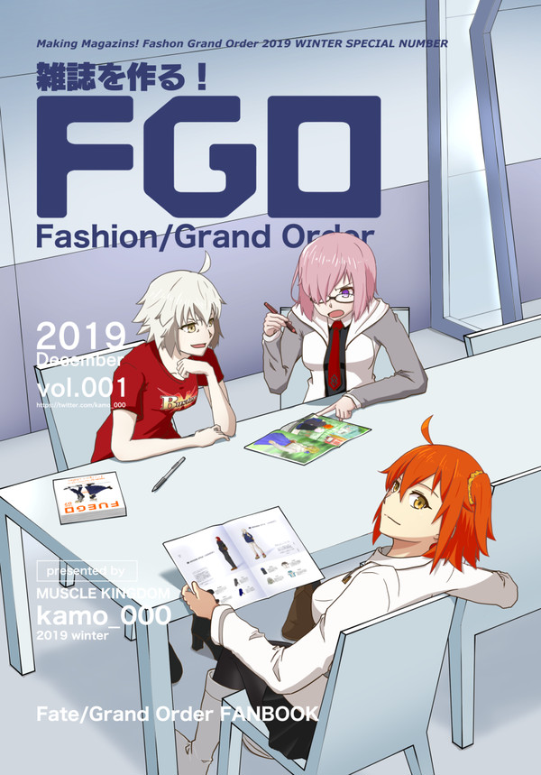 【C97】新刊情報