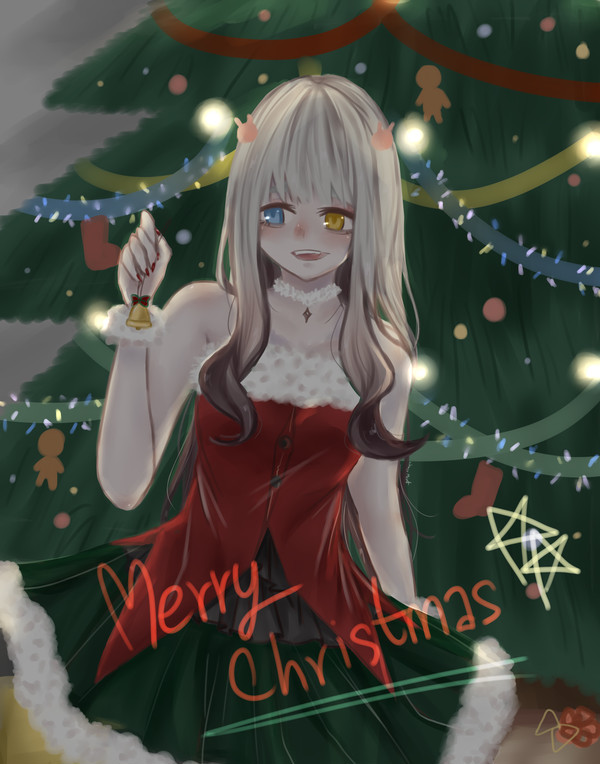 Merry Christmas