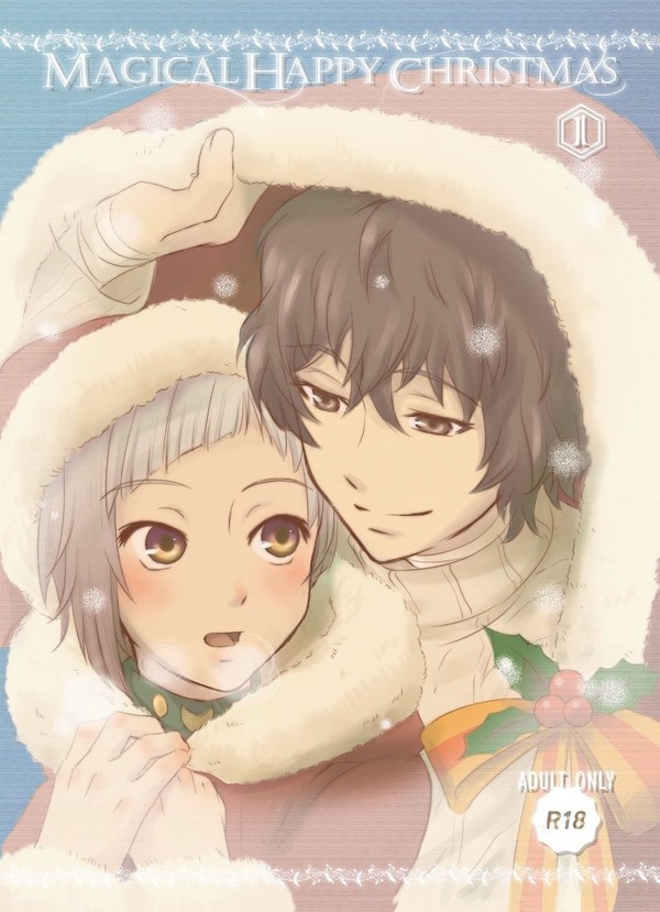 【冬コミ新刊】MAGICAL HAPPY CHRISTMAS Ⅰ