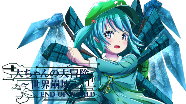 C97頒布物紹介【東方】