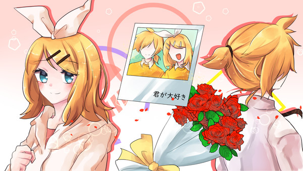 君が大好き