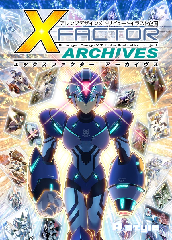 ■X-FACTOR ARCHIVES■