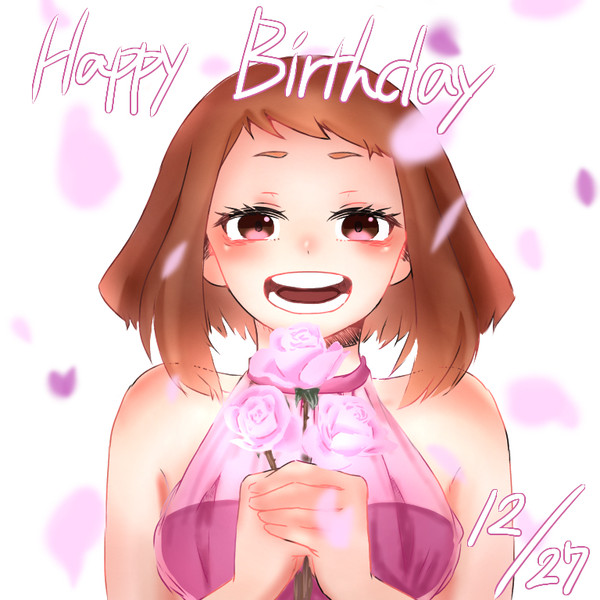 お茶子ちゃんの誕生日