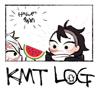 KMT LOG 01