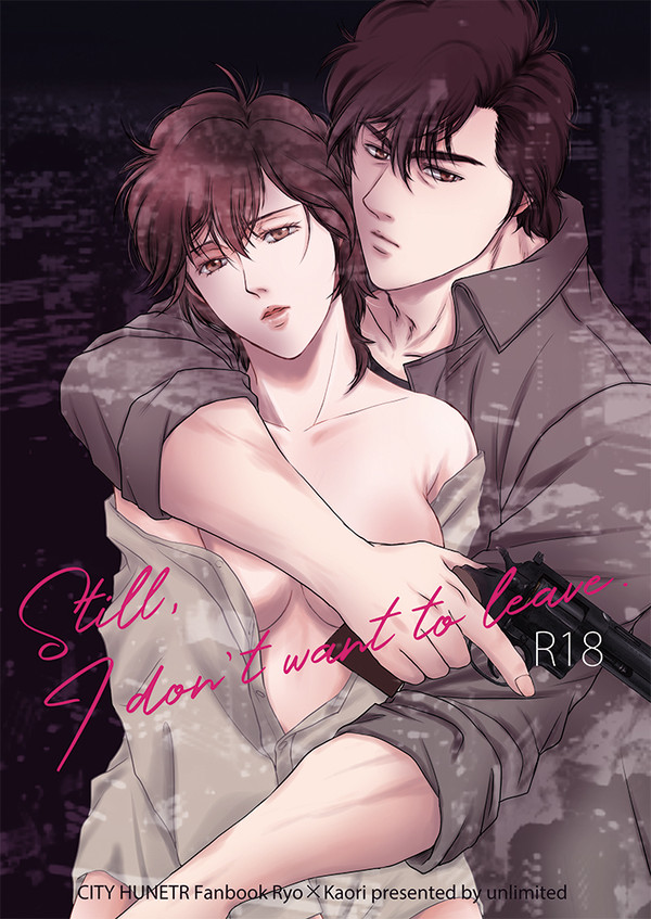 【C97/CC199】新刊サンプル+お品書き