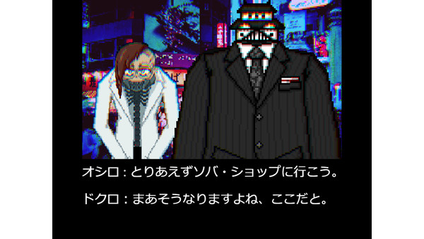 Test