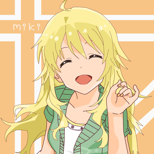 みき