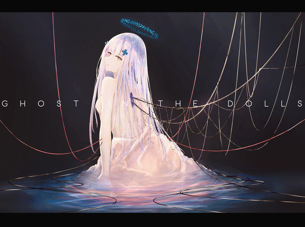 GHOST IN THE DOLLS