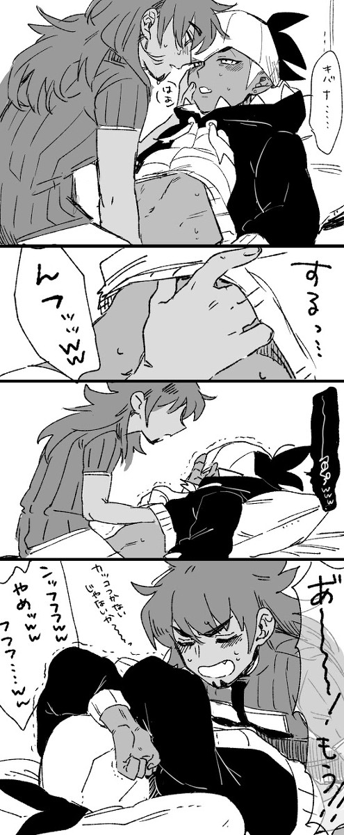 ▼