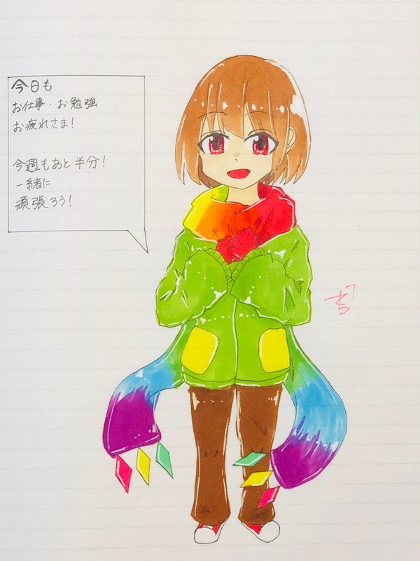 アンテ（＋AU)とその他のツイッターにあげたやつのまとめ