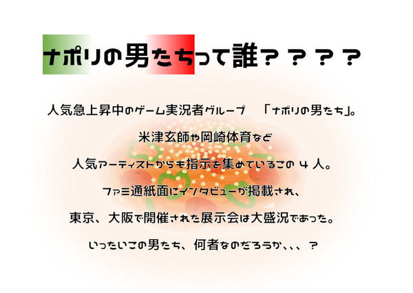 ダイマシート