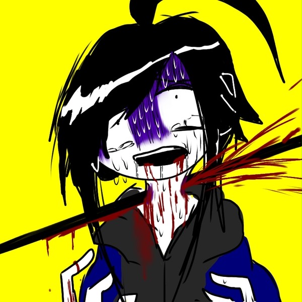 槍