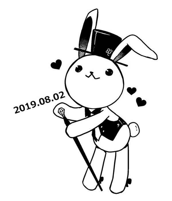 めいこいうさぎログ２
