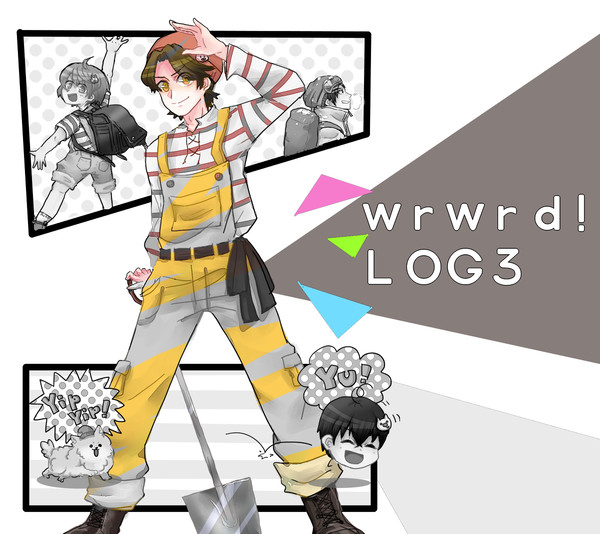 ｄ！LOG③