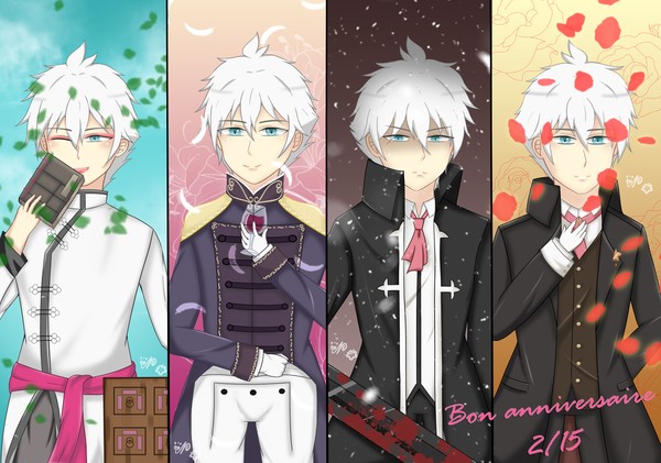 FGO LOG 1 [2019]