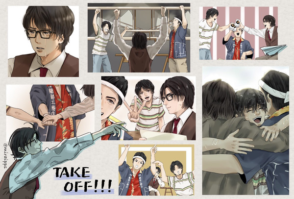 TAKE OFF