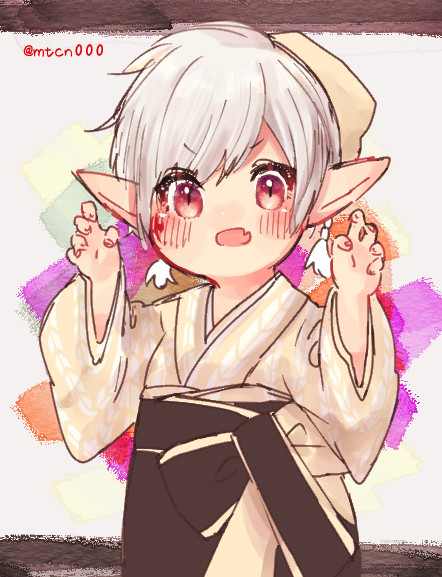 2018~2019らくがきツイログ
