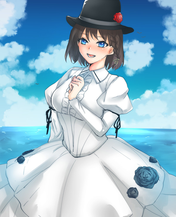 海