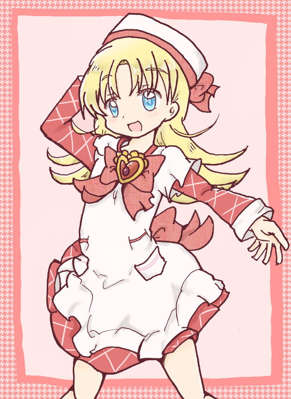ナージャ！