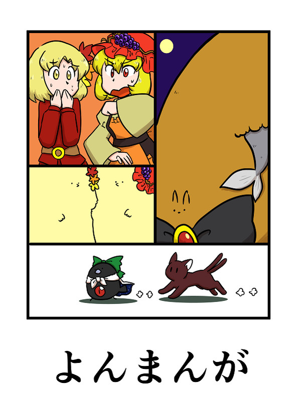 コミケ97 新刊のおしらせ