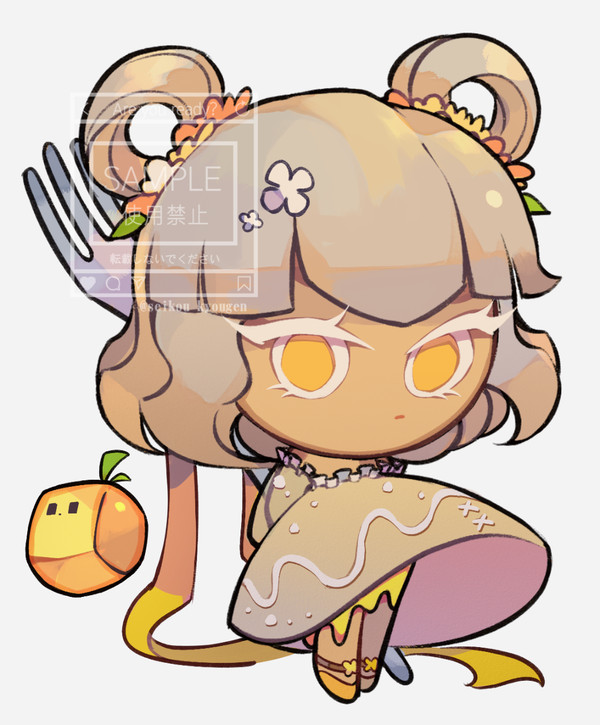 cookie commissions