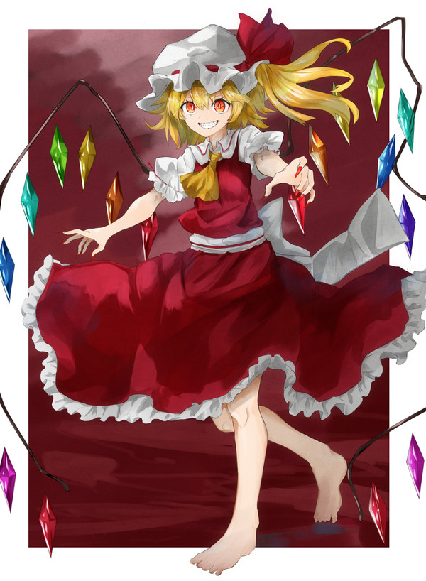 フランⅨ