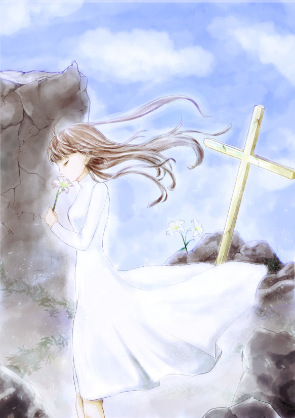 pray