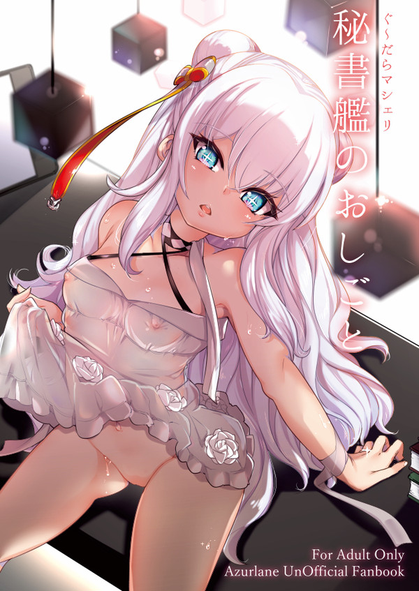 C97