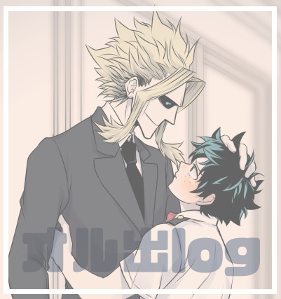 【オル出】詰め４【BL】