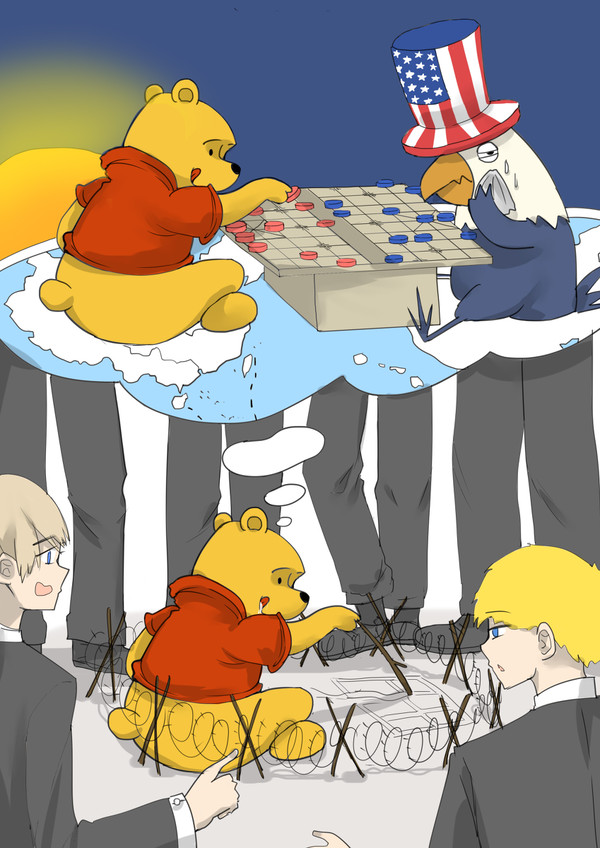 我的強國夢