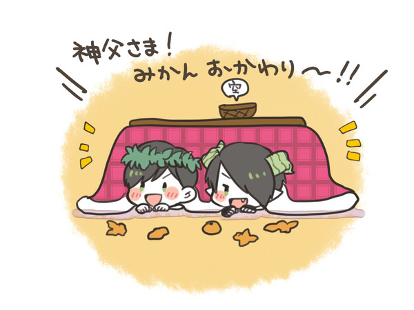 落書き詰め③