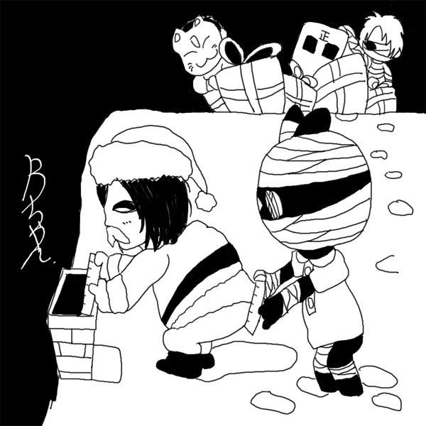 クリスマスの日
