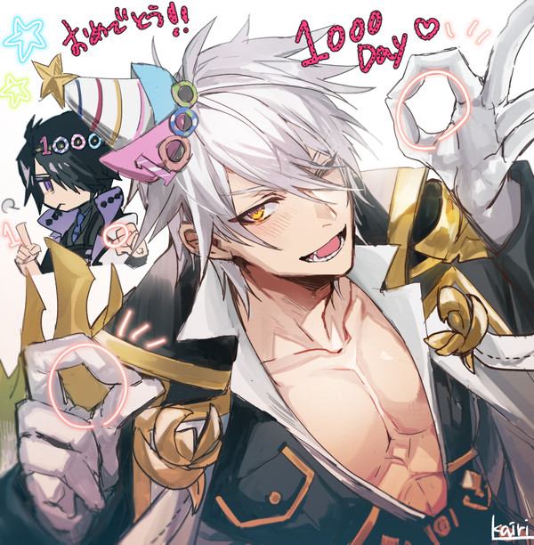 キンスレまとめ+FE風花雪月・陰陽師他
