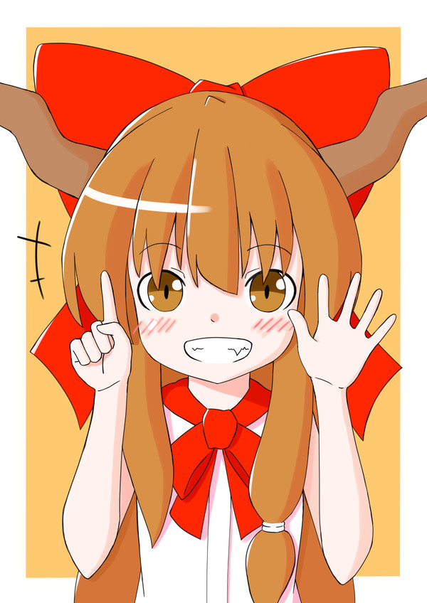 15周年、な萃香