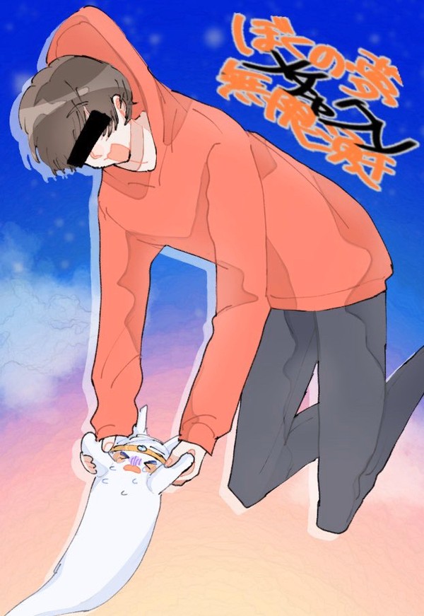 ついったーまとめ