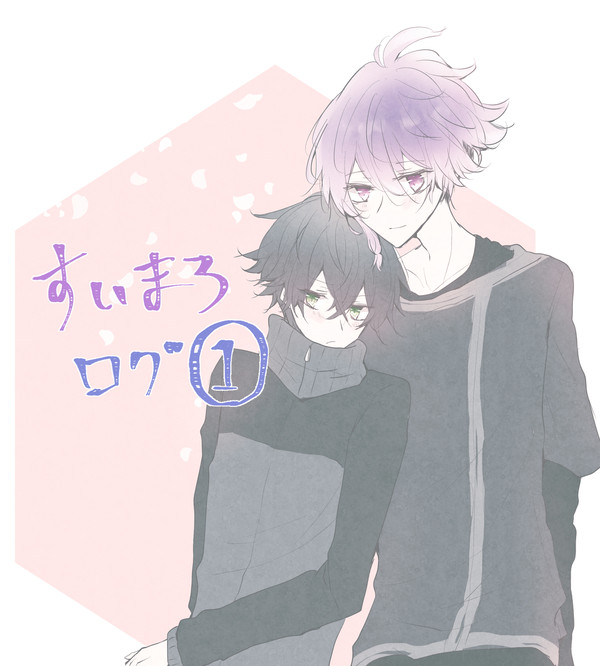 水麿中心ログ1