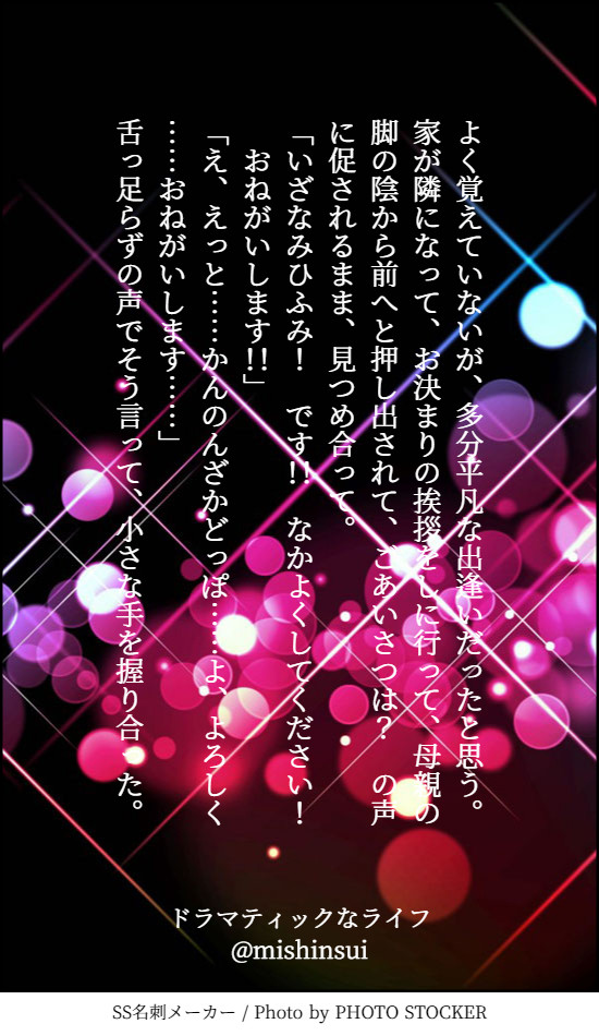 ひふどワンドロワンライ参加作品【第1回～第25回】