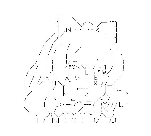 ヴィーラさん