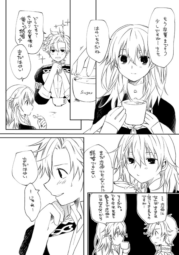 シルレスとかまとめ３