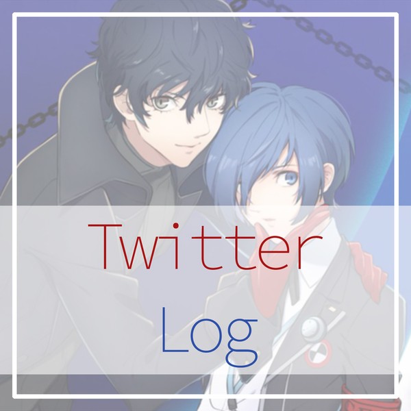 ぺごキタLOG