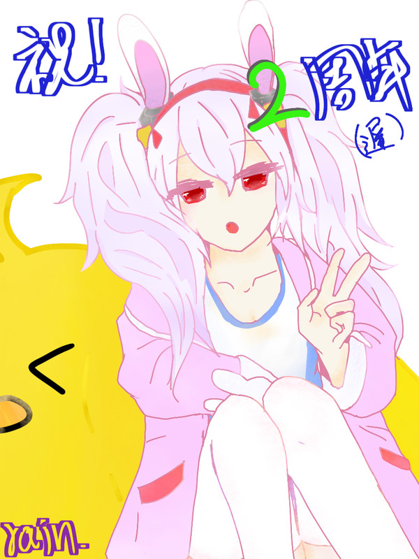 アズレンらくがきまとめ