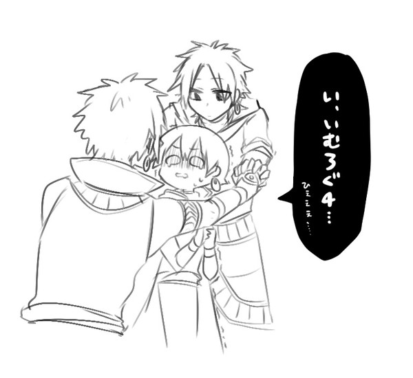 イムらくがきLOG4
