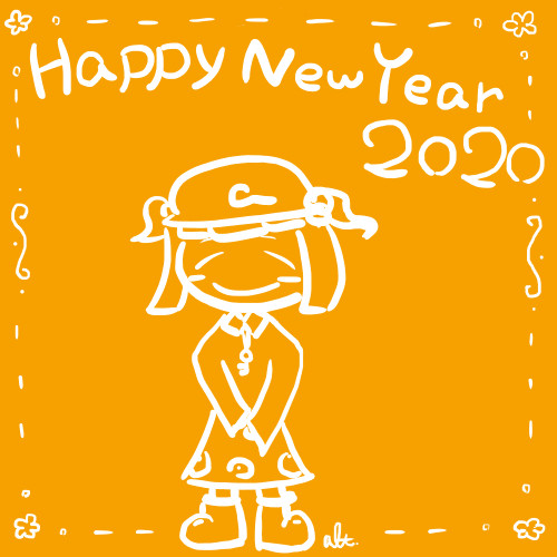 2020あけおめにとり