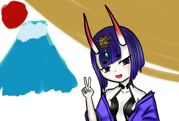 年賀状酒呑