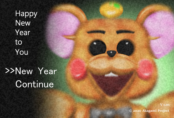 Happy New Year to You 2020