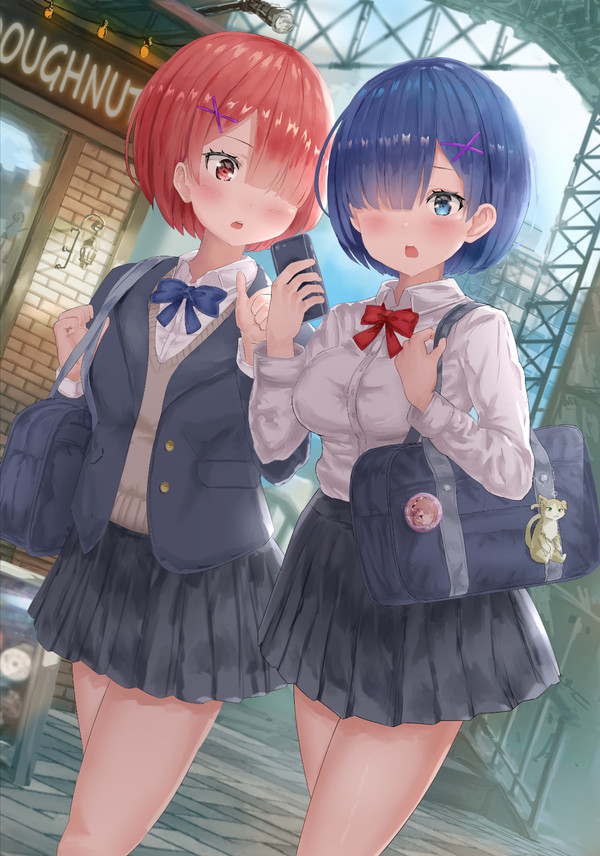 レムラム