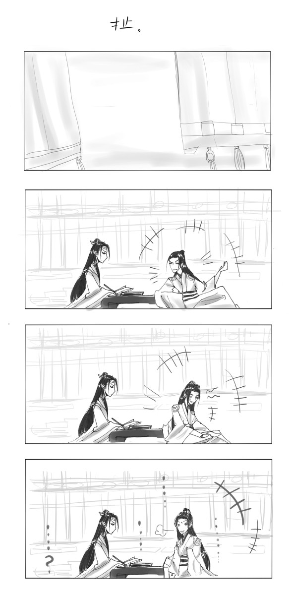おしゃべり。