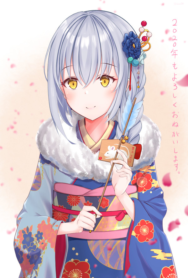 🎍あけましておめでとうございます🎍