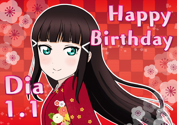 ダイヤちゃんお誕生日おめでとう！2020