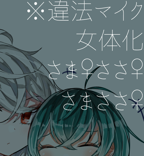 無題